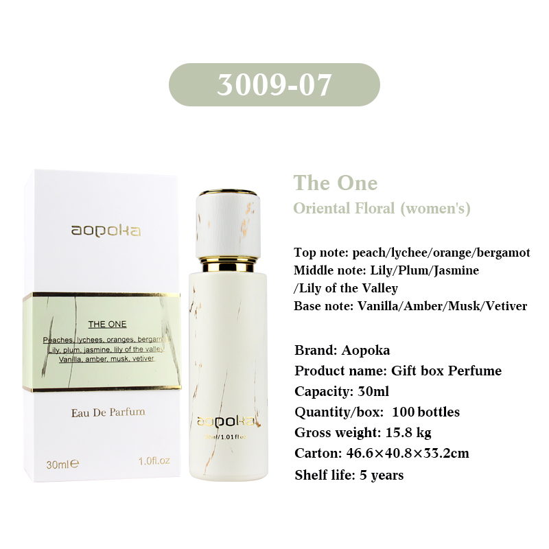 3009-07 30ml  Aopoka The One Gift box