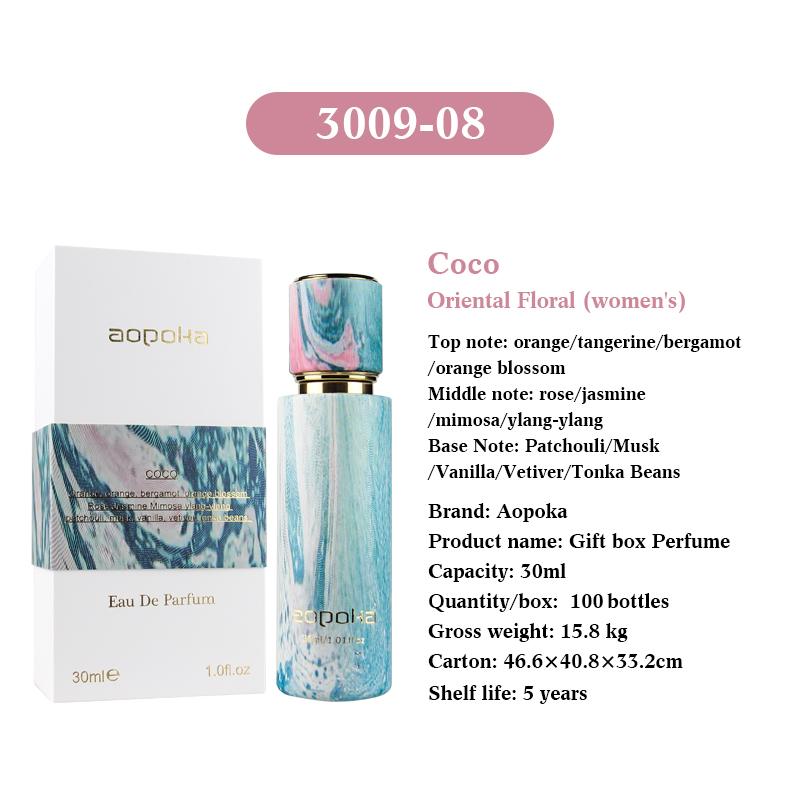 3009-08 30ml  Aopoka Coco Mademoiselle Gift box