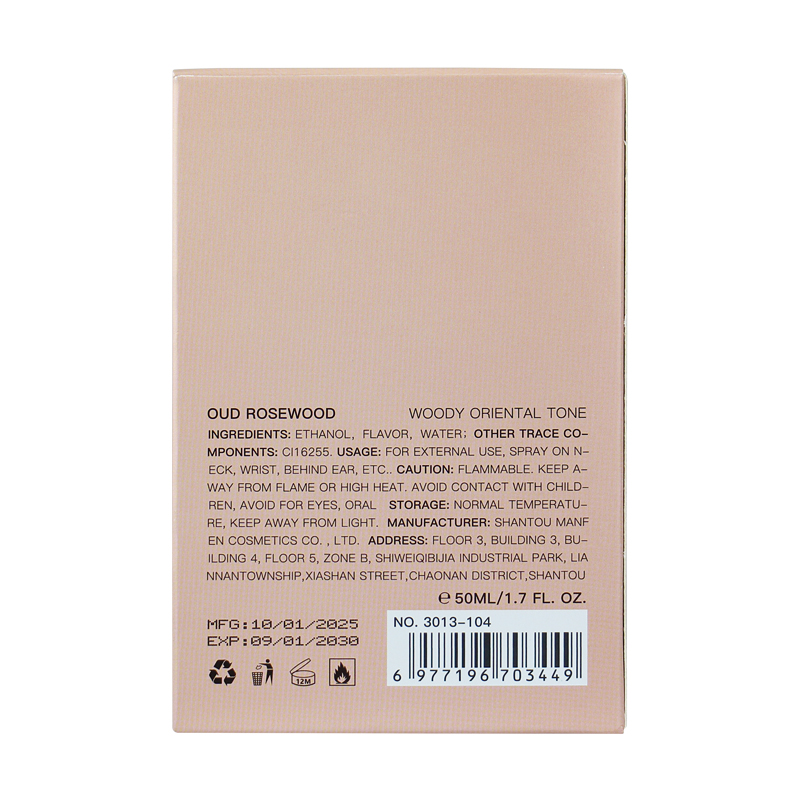 Aopoka 3013-104 Oud Rosewood Gold Powder Quicksand Women'S Perfume