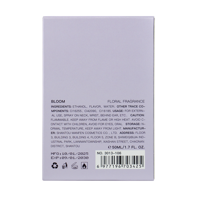 Aopoka 3013-106 Bloom Floral Fragrance Gold Powder Quicksand Women'S Perfume