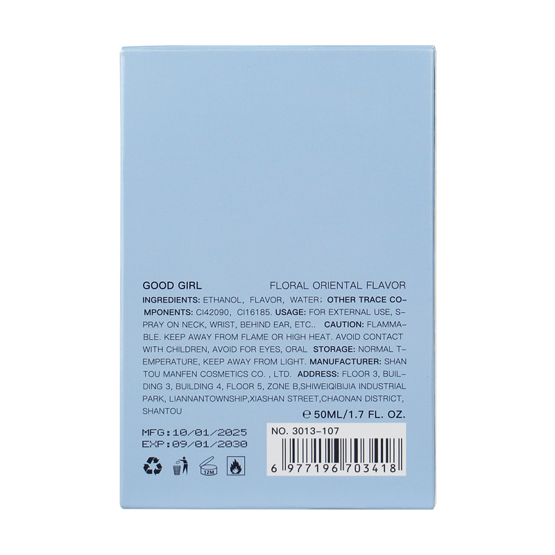 Aopoka 3013-107 Good Girl Floral Oriental Flavor Gold Powder Quicksand Women'S Perfume