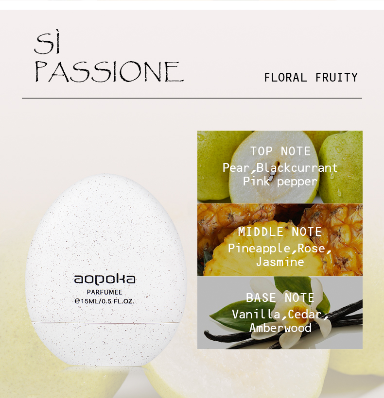Aopoka 3020-108 Sì Passione Smell 15ML Egg Perfume Women And Men