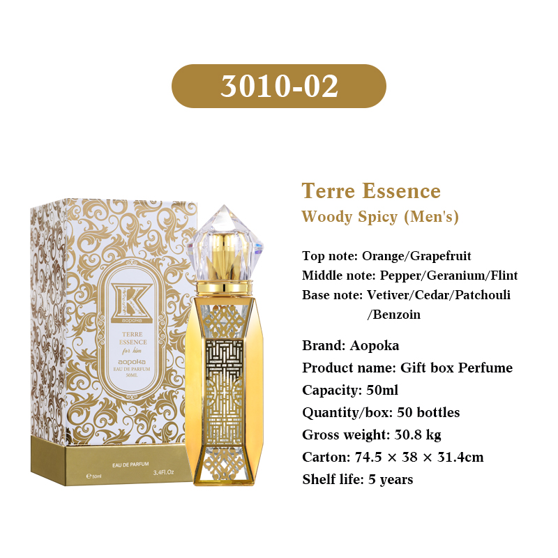 3010-02 50ml  Aopoka Hermes Gift box