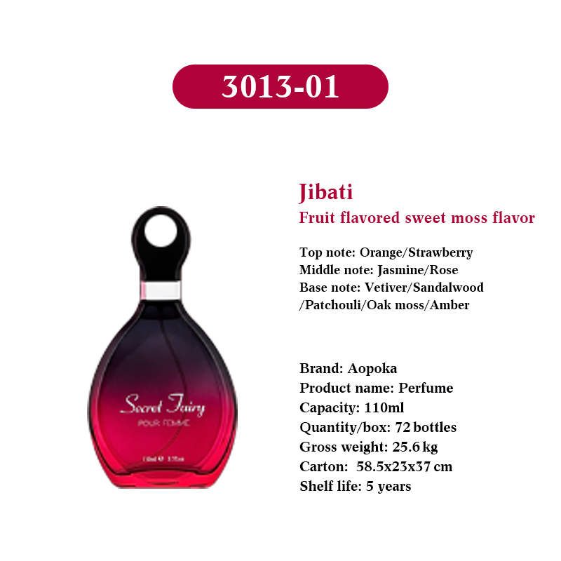 3013-01100ml  Aopoka Sand Tuiry Color box