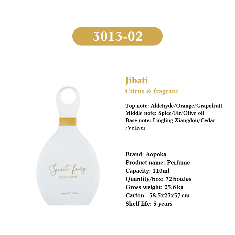 3013-02 100ml  AopokaSand Tuiry Color box