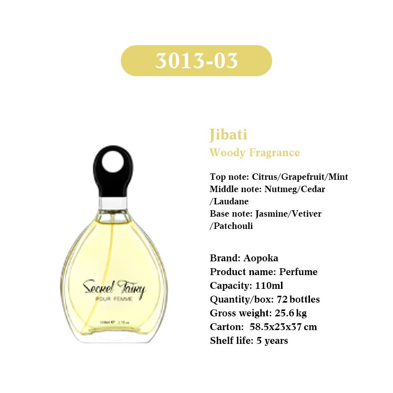 3013-03 100ml  Aopoka Sand Tuiry Color box