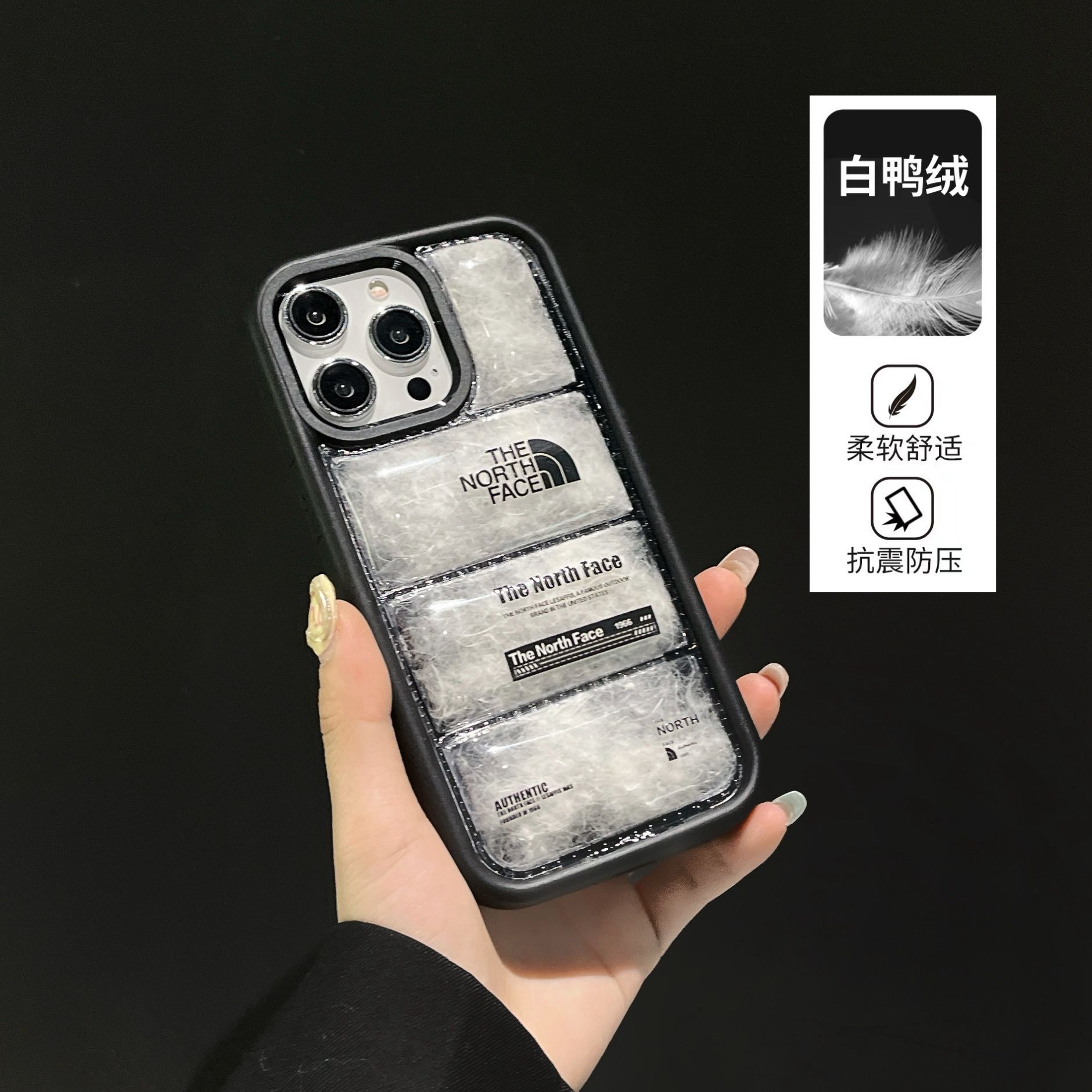 he North Face Filled Goose Down iPhone Case