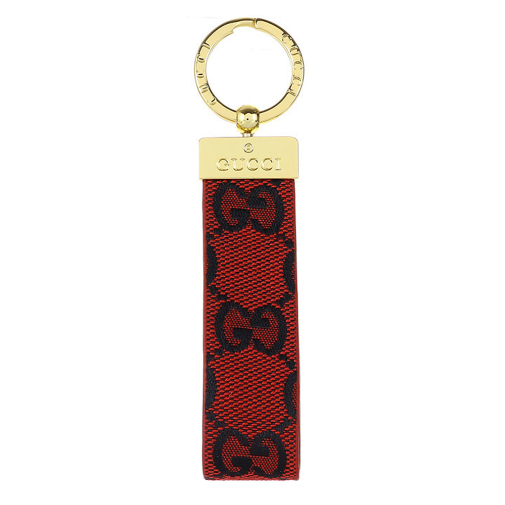 Gucci Luxury Leather Keychain