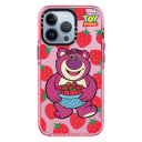 Strawberry Bear