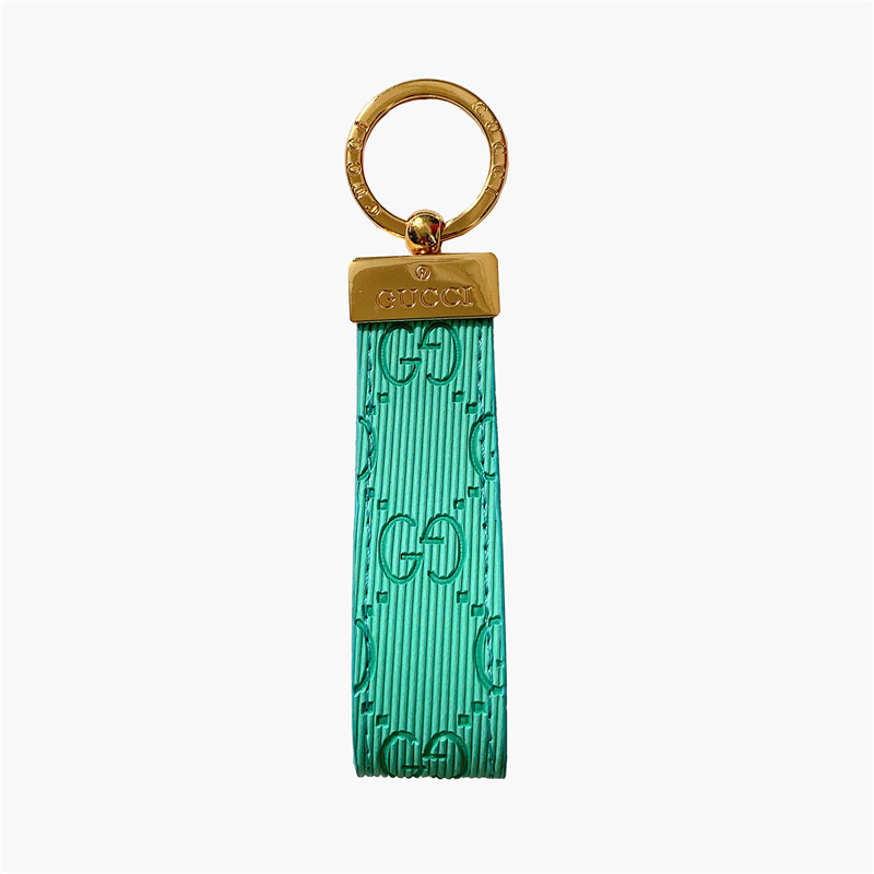 Luxury Leather Convenient Keychain
