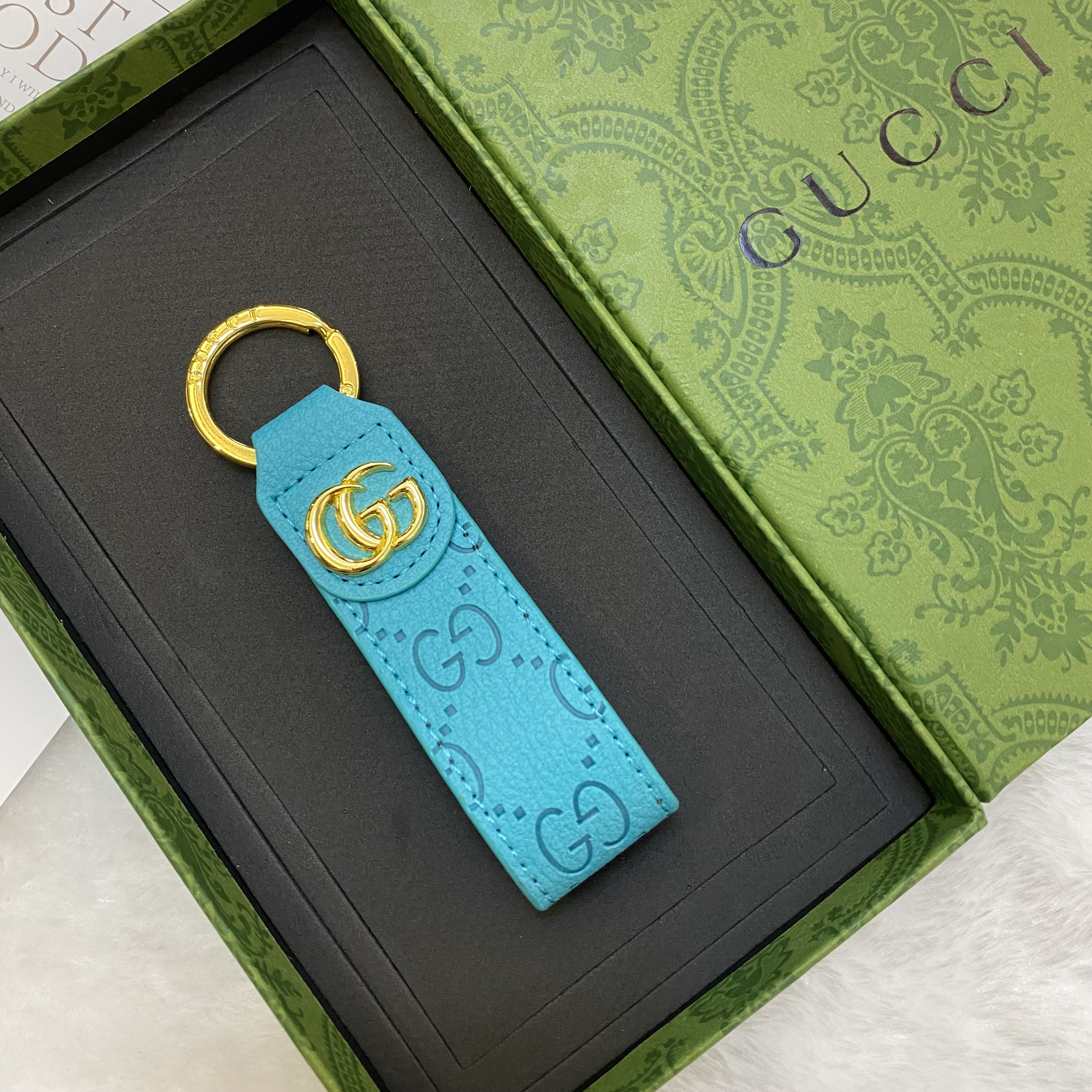 Luxury Leather Convenient Keychain