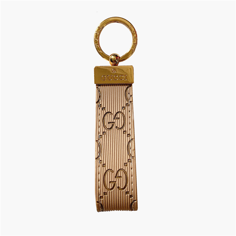Luxury Leather Convenient Keychain