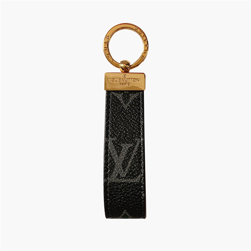 Luxury Leather Convenient Keychain