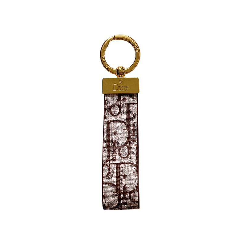 Luxury Leather Convenient Keychain
