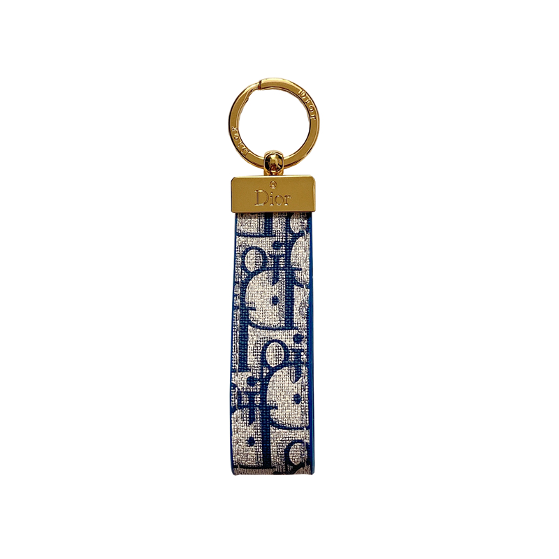 Luxury Leather Convenient Keychain