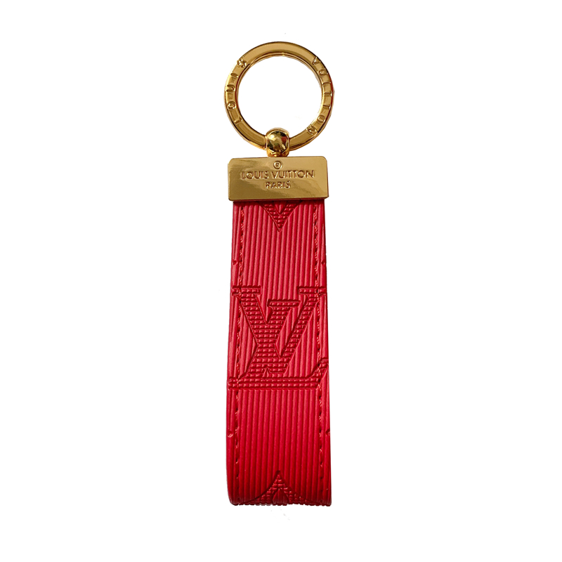 Luxury Leather Convenient Keychain