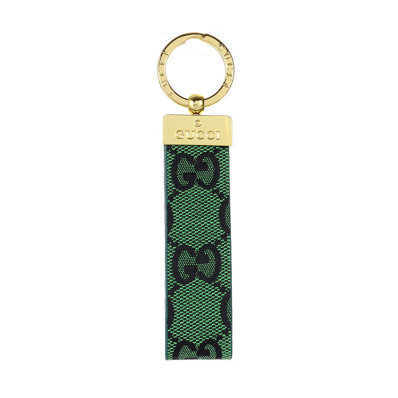 Gucci Luxury Leather Keychain