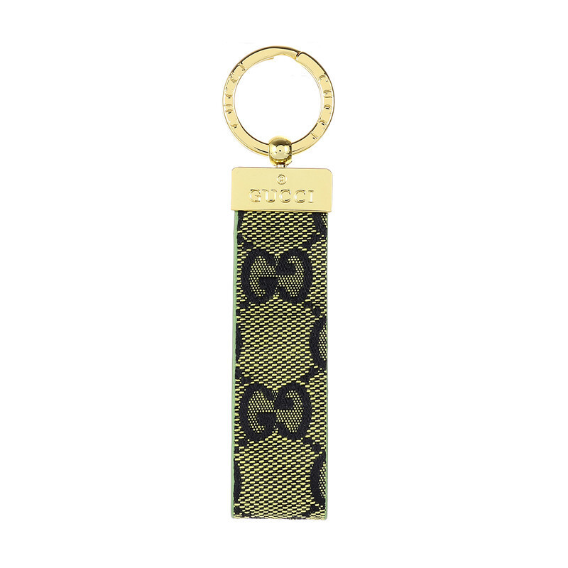 Gucci Luxury Leather Keychain