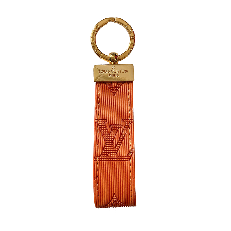 Luxury Leather Convenient Keychain