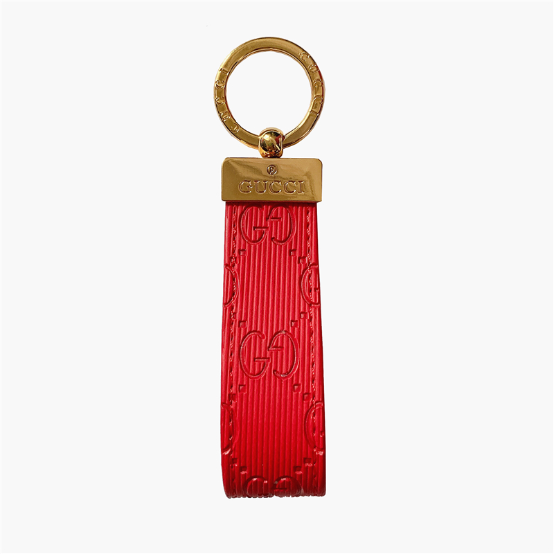 Luxury Leather Convenient Keychain