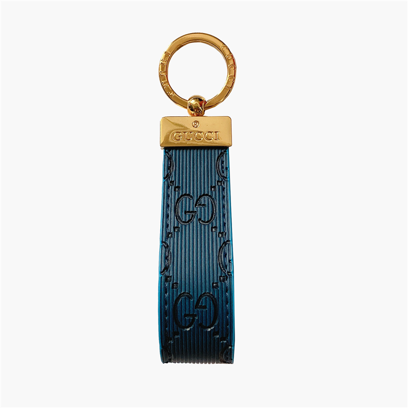 Luxury Leather Convenient Keychain