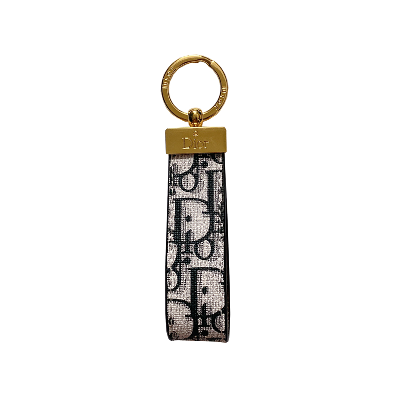 Luxury Leather Convenient Keychain