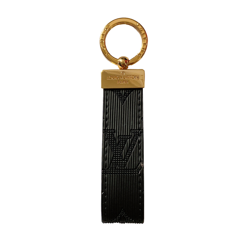 Luxury Leather Convenient Keychain