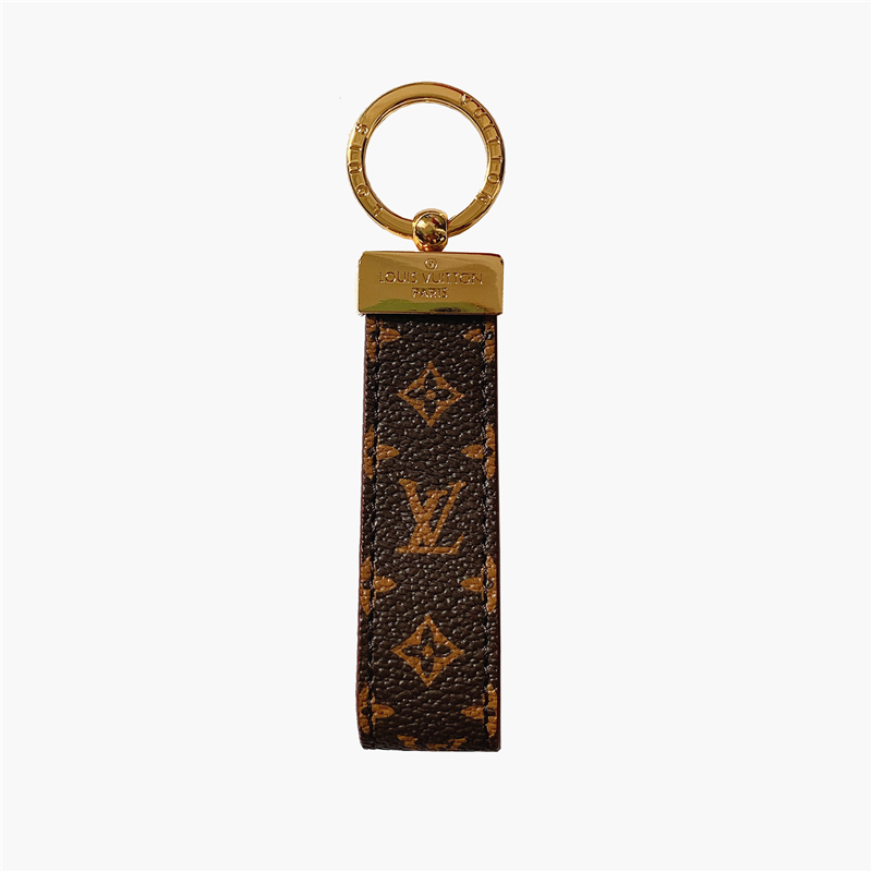 Luxury Leather Convenient Keychain