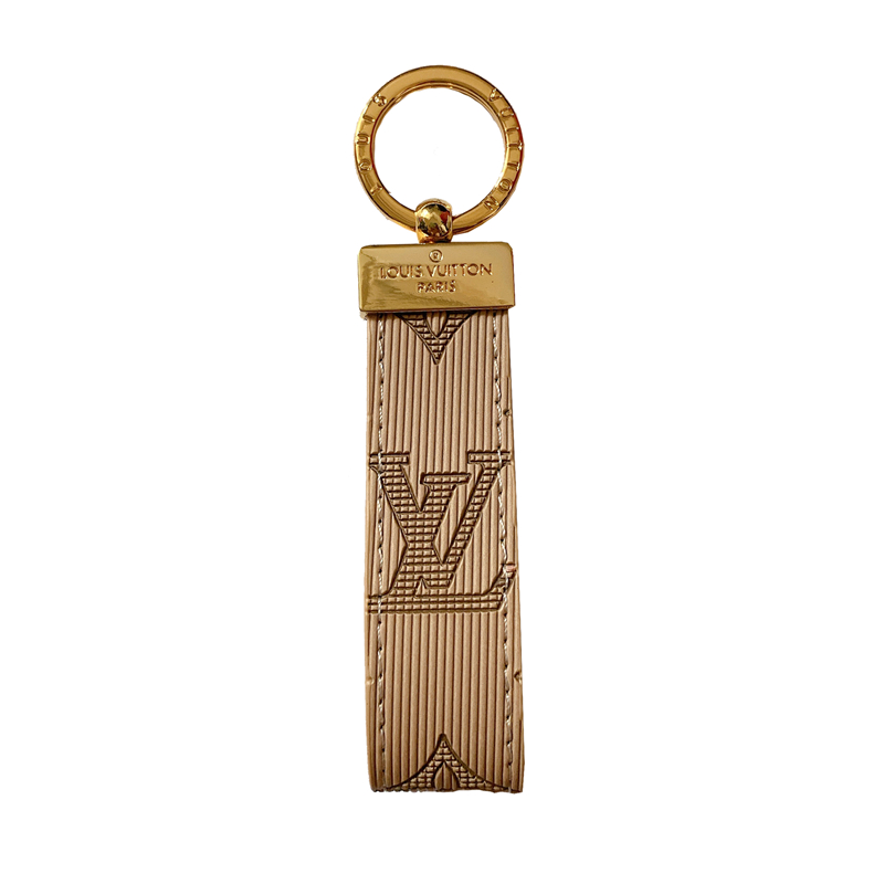 Luxury Leather Convenient Keychain