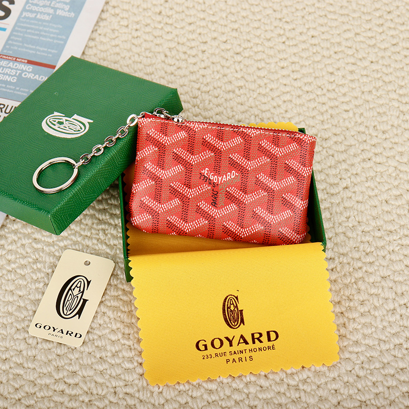 GD Leather Zipper Key Bag