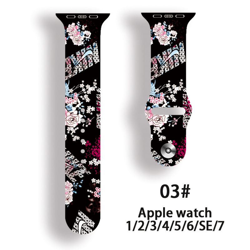 [Copy]Nylon Braided Loop Rust Apple Watch Bands