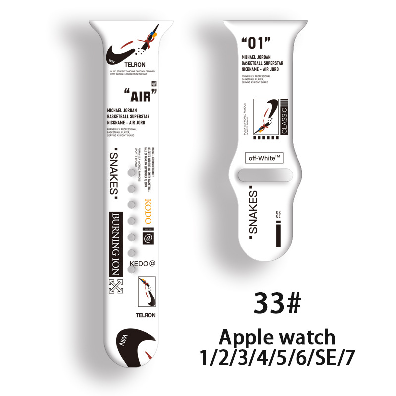 [Copy]Nylon Braided Loop Rust Apple Watch Bands