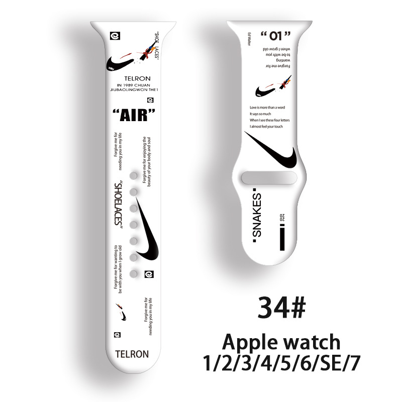 [Copy]Nylon Braided Loop Rust Apple Watch Bands