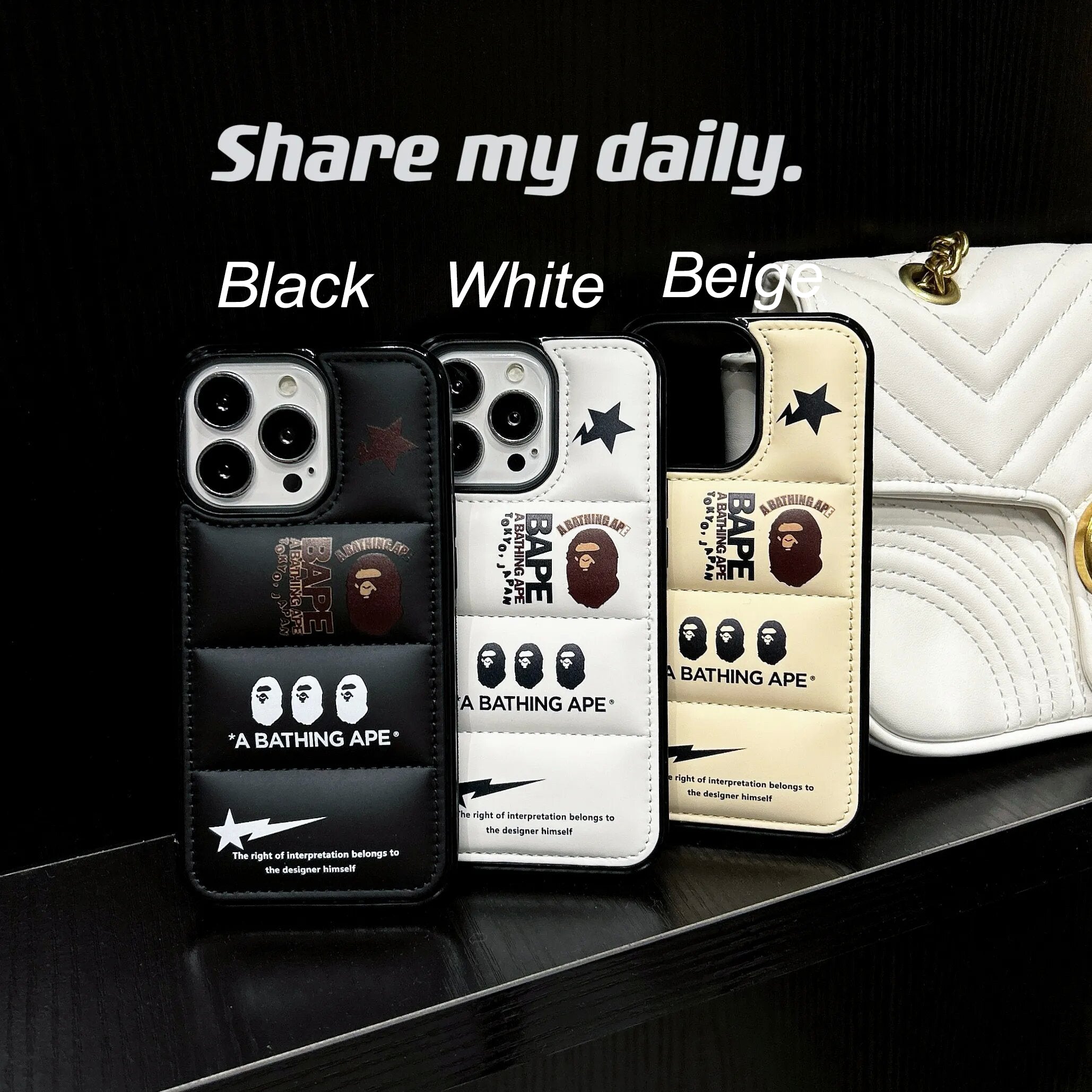  BP Down Jacket iPhone Case