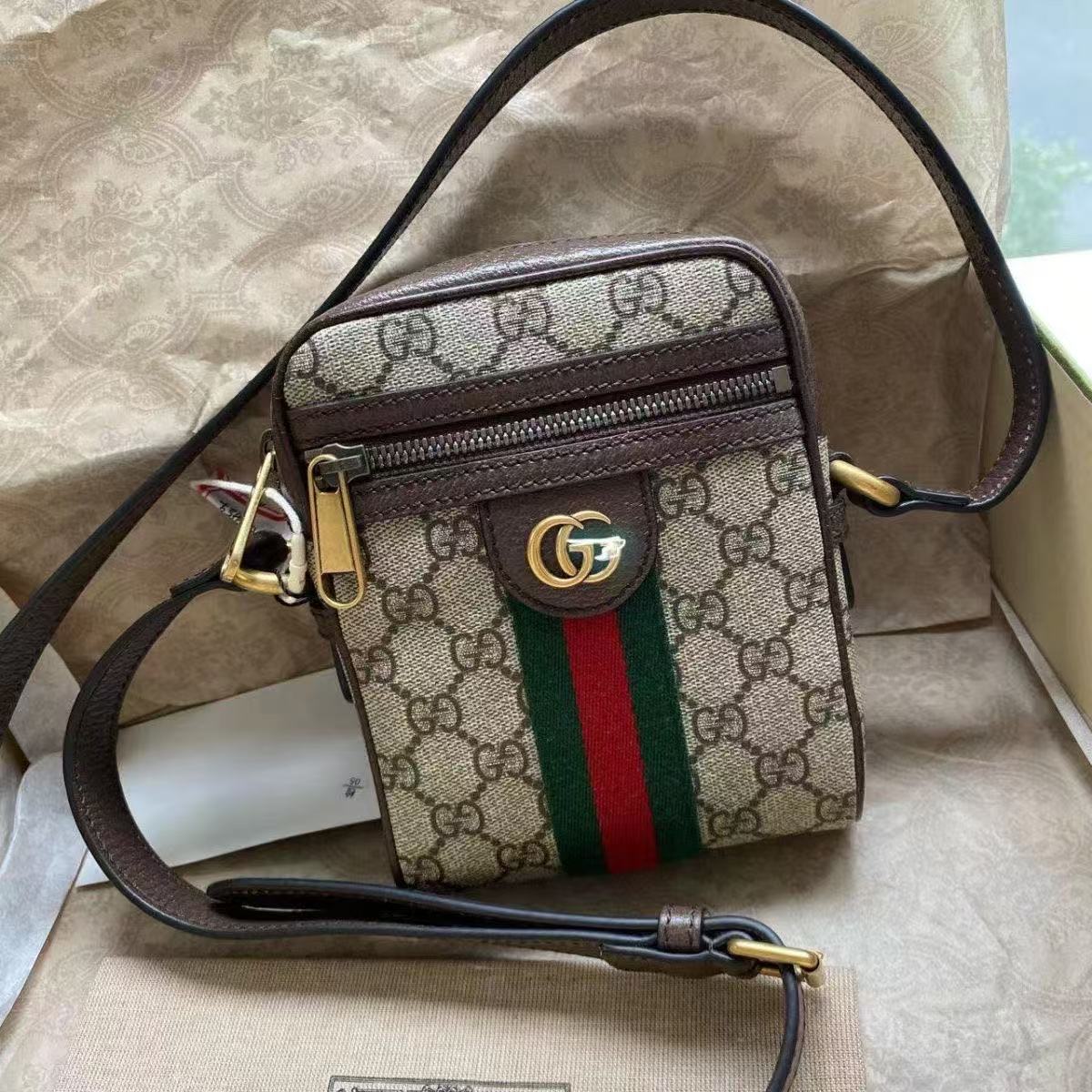 Classic Luxury Leather GC Crossbody Bag