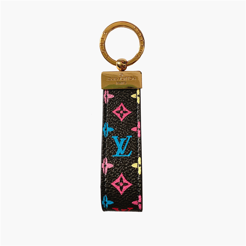 Luxury Leather Convenient Keychain