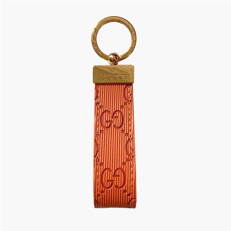 Luxury Leather Convenient Keychain