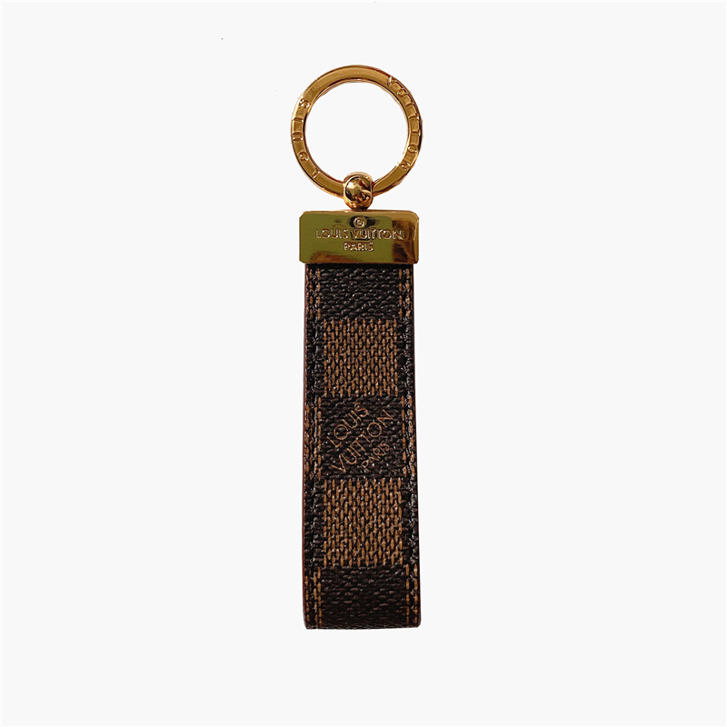 Luxury Leather Convenient Keychain