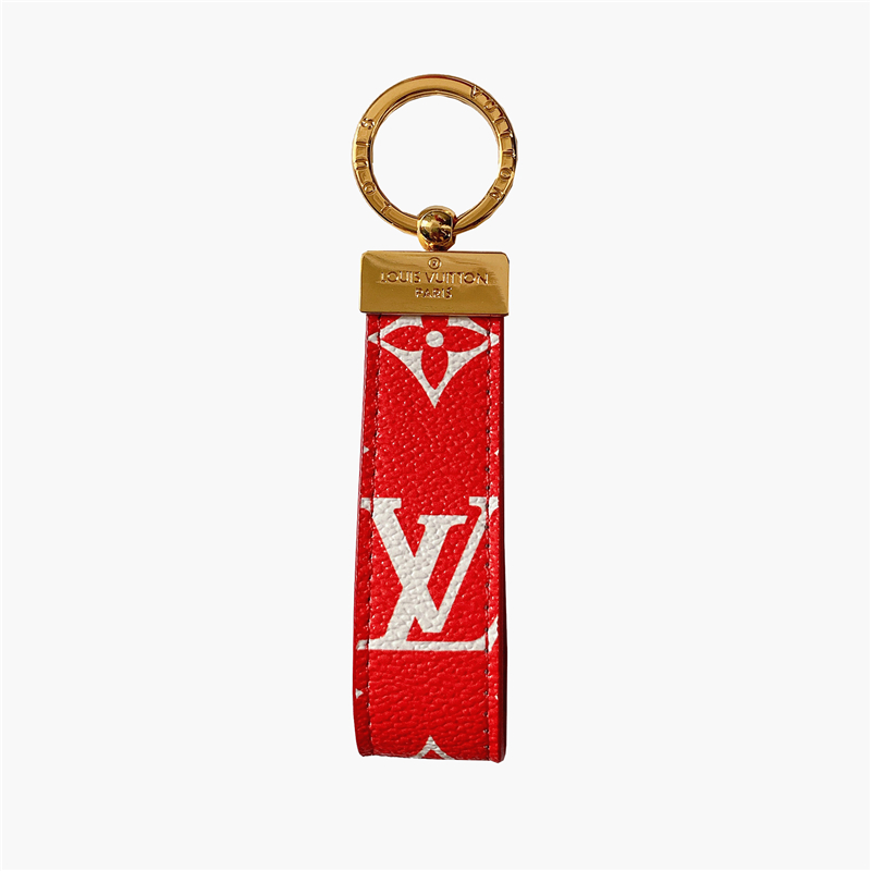 Luxury Leather Convenient Keychain