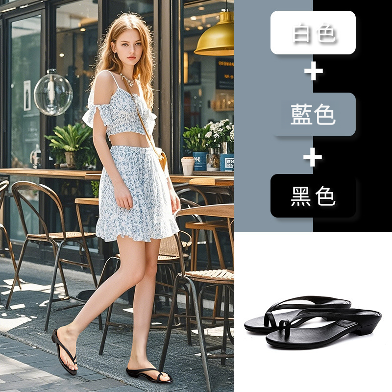 女夏夾腳半高人字拖鞋