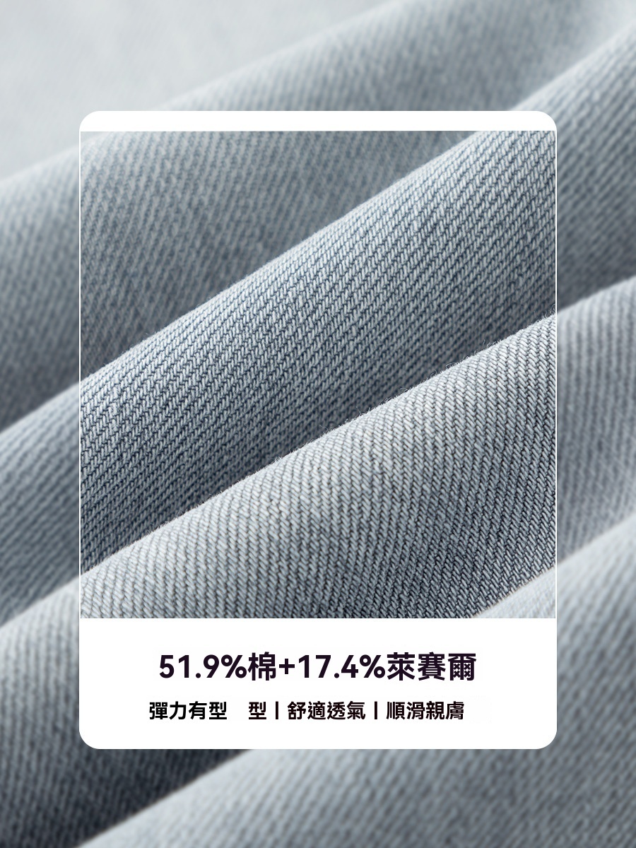 女士春夏灰色九分直筒牛仔褲