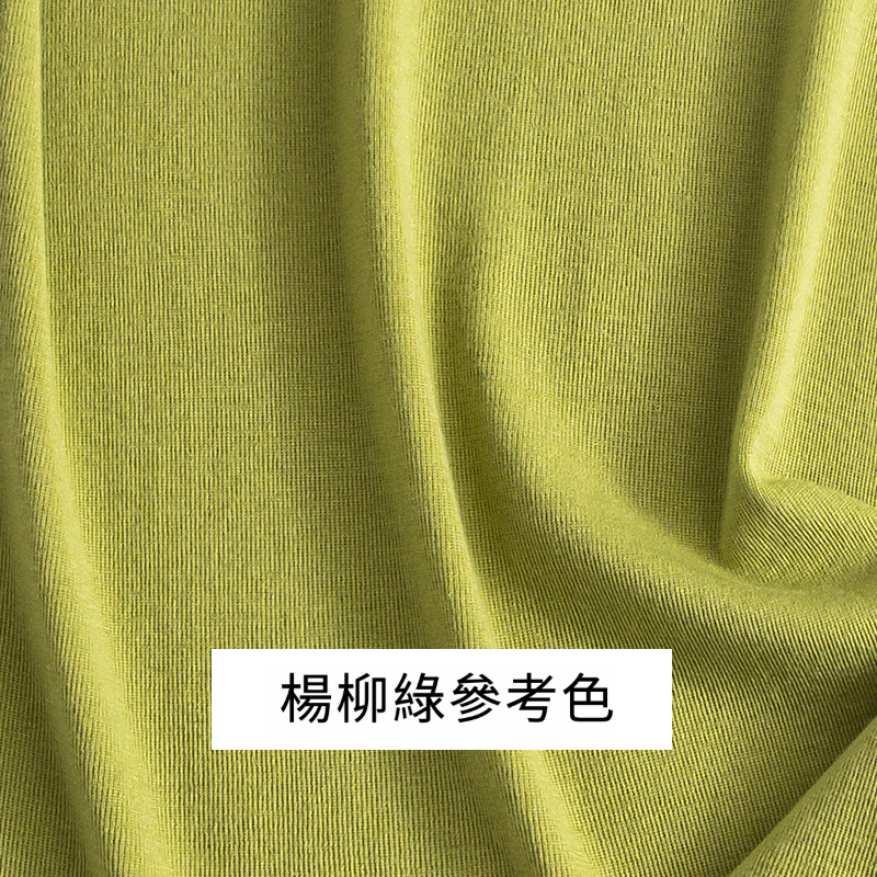 女士春秋羊毛假兩件套頭針織衫