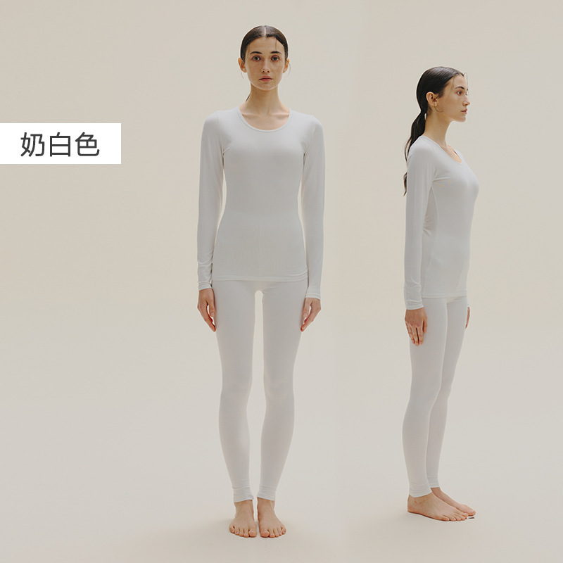 女士春秋純棉純色薄款秋衣秋褲套裝