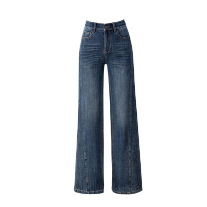 女士秋季復古微喇拖地牛仔褲