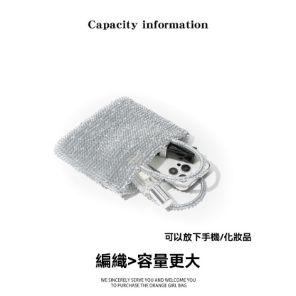 糖果色PVC編織方形手提包