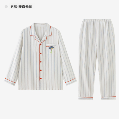 男士情侶款小王子條紋翻領長袖長褲居家服
