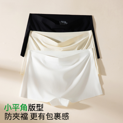 女薄款無痕不卷邊防平角內褲