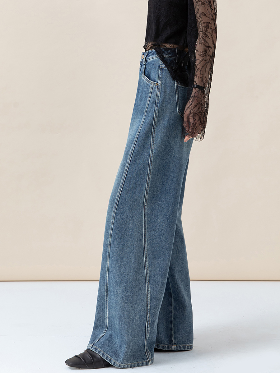 女士秋季分割設計闊腿牛仔褲