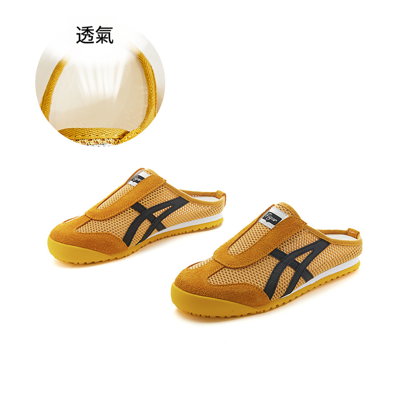 女夏平底真皮包頭運動半拖鞋