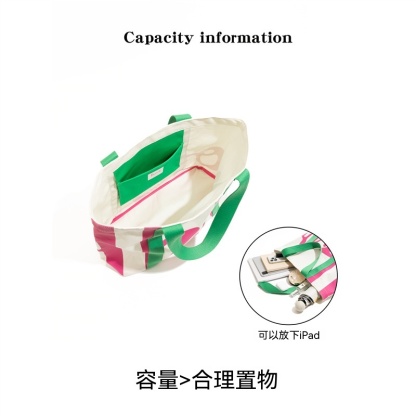 歐美大容量購物單肩托特包